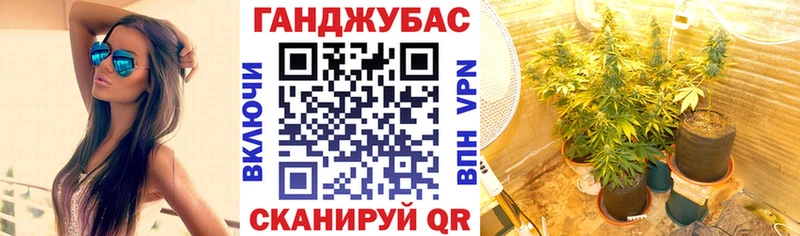 Купить наркоту Кохма Кокаин  МДМА  Гашиш  МЕФ 