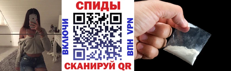 где купить   ссылка на мегу ТОР  Amphetamine VHQ  Кохма 