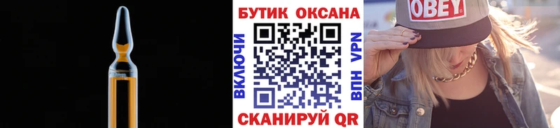 Бутират BDO 33%  Кохма 