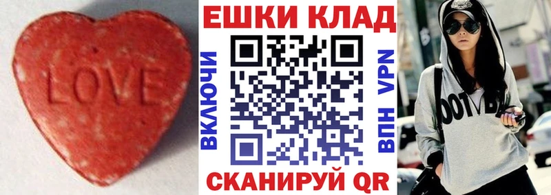 даркнет сайт  Кохма  ЭКСТАЗИ louis Vuitton 