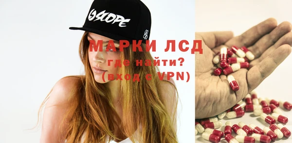 мяу мяу мука Богданович