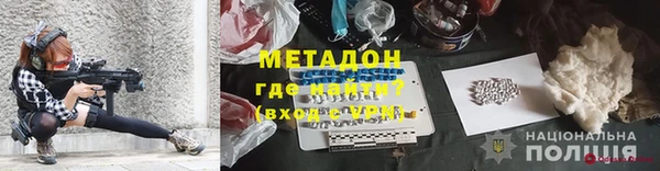 трава Сатка