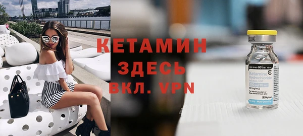 мяу мяу мука Богданович