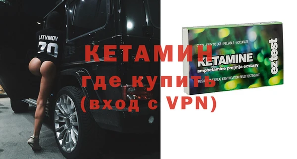 мяу мяу мука Богданович