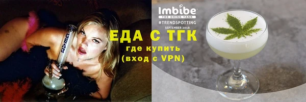 мяу мяу мука Богданович