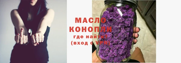 мяу мяу мука Богданович