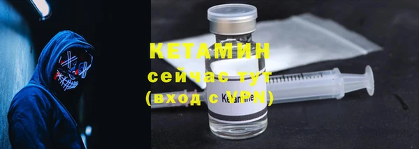 мяу мяу мука Богданович