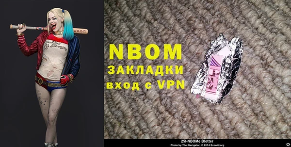 мяу мяу мука Богданович