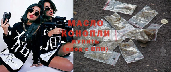 мяу мяу мука Богданович