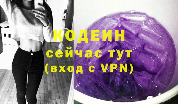 мяу мяу мука Богданович