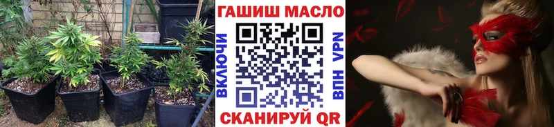 Дистиллят ТГК вейп с тгк  Кохма 